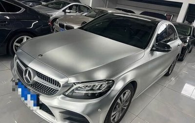 Mercedes-Benz C-Класс, 2020 год, 2 253 000 рублей, 1 фотография