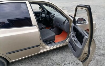 Hyundai Accent II, 2005 год, 250 000 рублей, 1 фотография
