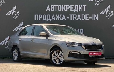 Skoda Rapid II, 2021 год, 1 585 000 рублей, 1 фотография