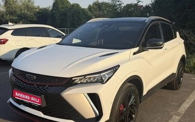 Geely Coolray I, 2024 год, 2 500 000 рублей, 1 фотография
