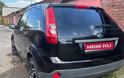 Ford Fiesta, 2007 год, 360 000 рублей, 1 фотография