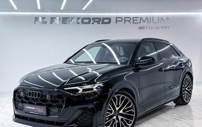 Audi Q8 I, 2024 год, 12 200 000 рублей, 1 фотография