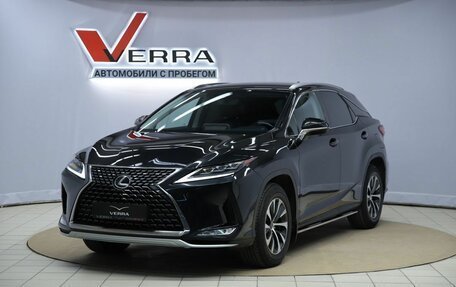 Lexus RX IV рестайлинг, 2020 год, 4 990 000 рублей, 1 фотография