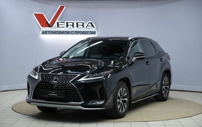 Lexus RX IV рестайлинг, 2020 год, 4 990 000 рублей, 1 фотография