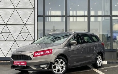 Ford Focus III, 2017 год, 949 000 рублей, 1 фотография