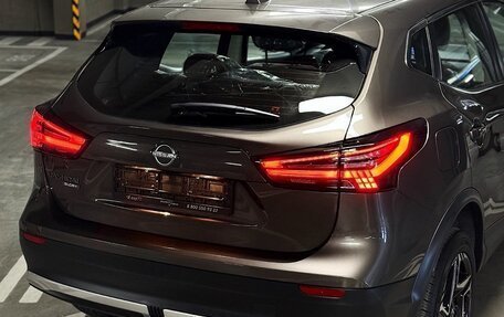 Nissan Qashqai, 2026 год, 2 400 000 рублей, 4 фотография