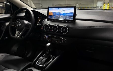 Nissan Qashqai, 2026 год, 2 400 000 рублей, 7 фотография