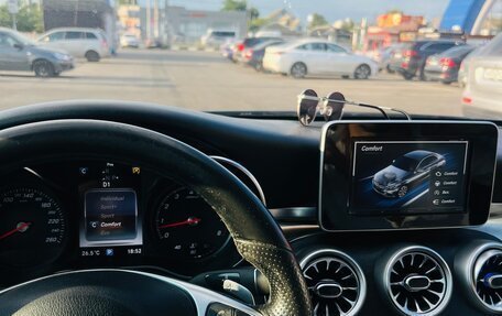 Mercedes-Benz C-Класс, 2017 год, 2 400 000 рублей, 7 фотография