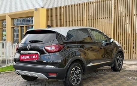 Renault Kaptur I рестайлинг, 2021 год, 1 650 000 рублей, 6 фотография
