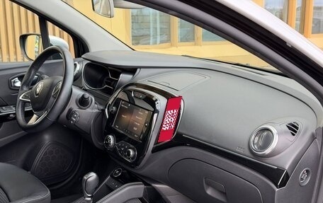 Renault Kaptur I рестайлинг, 2021 год, 1 650 000 рублей, 11 фотография