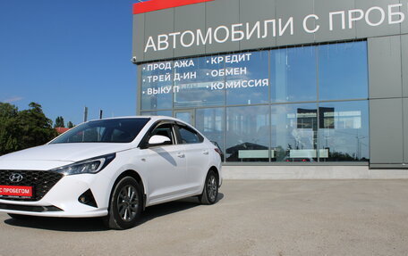 Hyundai Solaris II рестайлинг, 2022 год, 1 715 000 рублей, 7 фотография