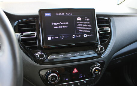 Hyundai Solaris II рестайлинг, 2022 год, 1 715 000 рублей, 19 фотография