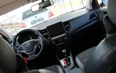 Hyundai Solaris II рестайлинг, 2022 год, 1 715 000 рублей, 24 фотография