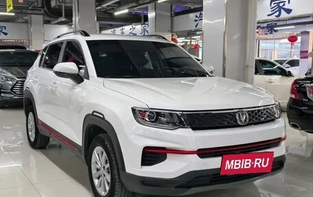 Changan CS35 Plus, 2023 год, 1 230 005 рублей, 3 фотография