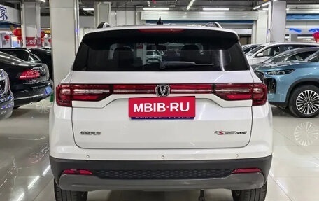 Changan CS35 Plus, 2023 год, 1 230 005 рублей, 5 фотография