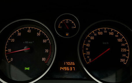 Opel Astra H, 2013 год, 600 000 рублей, 11 фотография