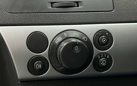 Opel Astra H, 2013 год, 600 000 рублей, 10 фотография