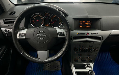 Opel Astra H, 2013 год, 600 000 рублей, 13 фотография