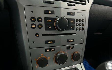 Opel Astra H, 2013 год, 600 000 рублей, 15 фотография