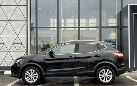 Nissan Qashqai, 2018 год, 2 199 000 рублей, 8 фотография