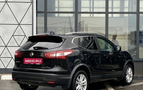 Nissan Qashqai, 2018 год, 2 199 000 рублей, 5 фотография