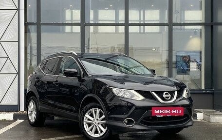 Nissan Qashqai, 2018 год, 2 199 000 рублей, 3 фотография