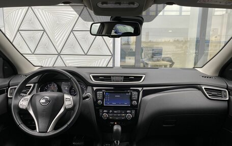 Nissan Qashqai, 2018 год, 2 199 000 рублей, 11 фотография