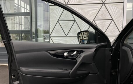 Nissan Qashqai, 2018 год, 2 199 000 рублей, 19 фотография