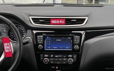 Nissan Qashqai, 2018 год, 2 199 000 рублей, 12 фотография