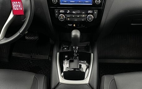 Nissan Qashqai, 2018 год, 2 199 000 рублей, 13 фотография