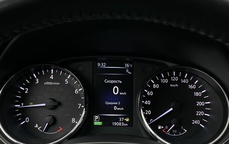 Nissan Qashqai, 2018 год, 2 199 000 рублей, 27 фотография