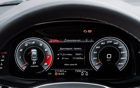 Audi A7, 2021 год, 5 000 000 рублей, 17 фотография