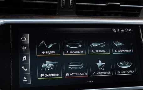 Audi A7, 2021 год, 5 000 000 рублей, 19 фотография