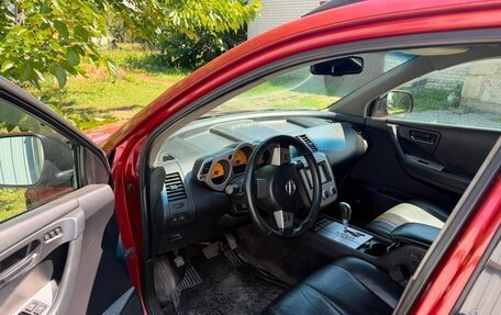 Nissan Murano, 2007 год, 350 000 рублей, 3 фотография