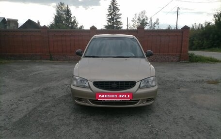 Hyundai Accent II, 2005 год, 250 000 рублей, 4 фотография