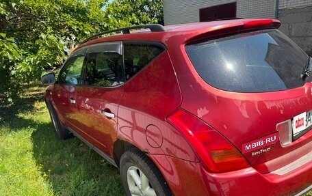 Nissan Murano, 2007 год, 350 000 рублей, 2 фотография