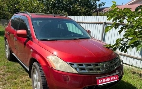 Nissan Murano, 2007 год, 350 000 рублей, 4 фотография
