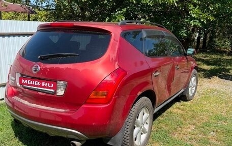 Nissan Murano, 2007 год, 350 000 рублей, 5 фотография