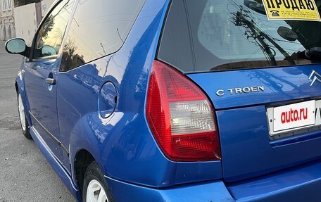 Citroen C2, 2007 год, 300 000 рублей, 5 фотография