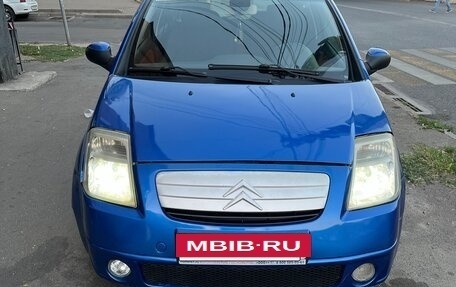 Citroen C2, 2007 год, 300 000 рублей, 7 фотография