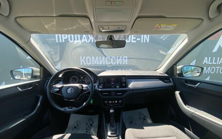 Skoda Rapid II, 2021 год, 1 585 000 рублей, 13 фотография