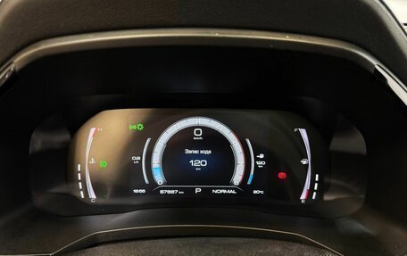 Haval F7 I, 2021 год, 1 795 000 рублей, 12 фотография