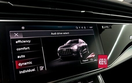 Audi Q8 I, 2024 год, 12 200 000 рублей, 24 фотография