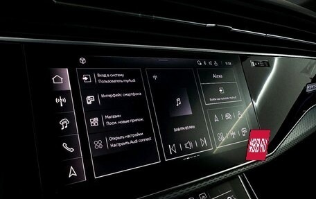 Audi Q8 I, 2024 год, 12 200 000 рублей, 26 фотография