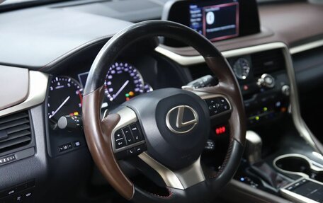 Lexus RX IV рестайлинг, 2020 год, 4 990 000 рублей, 13 фотография