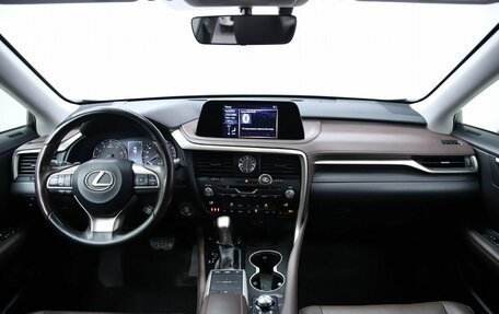 Lexus RX IV рестайлинг, 2020 год, 4 990 000 рублей, 12 фотография