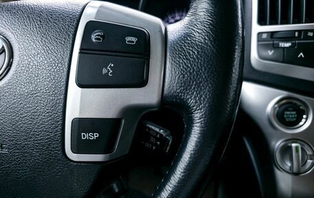 Toyota Land Cruiser 200, 2014 год, 3 200 000 рублей, 10 фотография