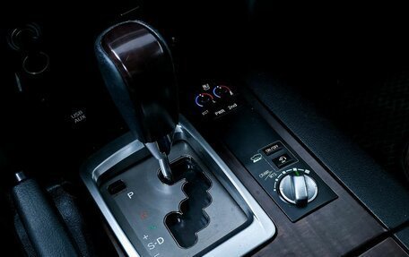 Toyota Land Cruiser 200, 2014 год, 3 200 000 рублей, 13 фотография