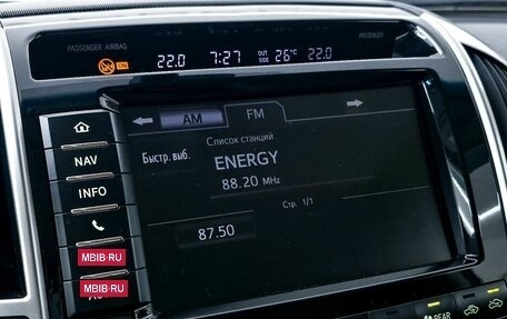 Toyota Land Cruiser 200, 2014 год, 3 200 000 рублей, 15 фотография