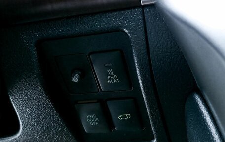 Toyota Land Cruiser 200, 2014 год, 3 200 000 рублей, 23 фотография